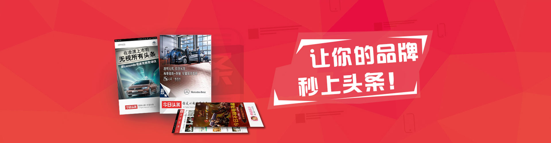 镇沅sem运营