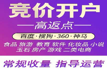 百度推广案例：精准定位用户需求